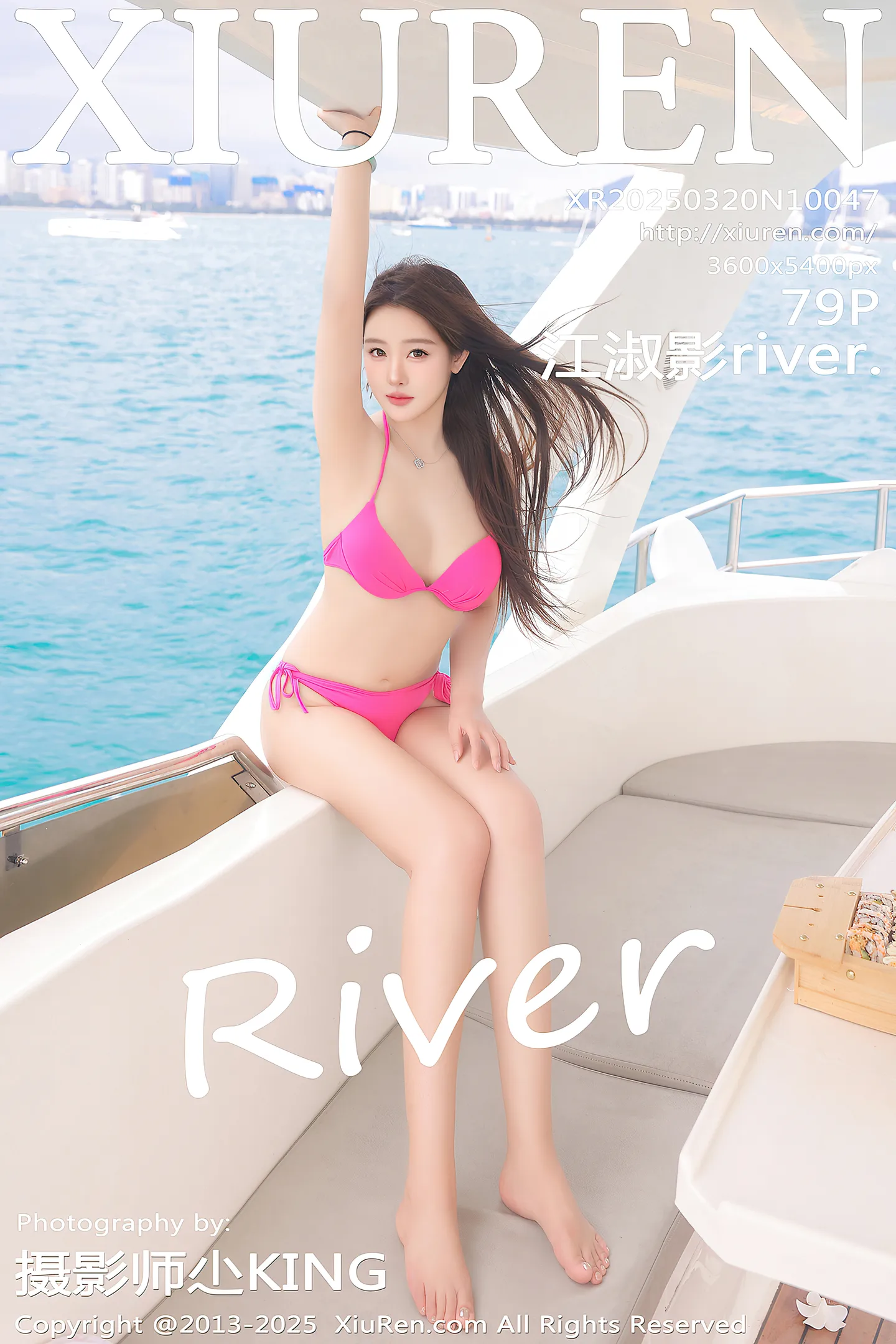 [XiuRen秀人网]No.10047_模特江淑影river户外游艇性感粉色比基尼秀曼妙身姿粉嫩诱惑写真79P-秀人网 - XiuRen.Space